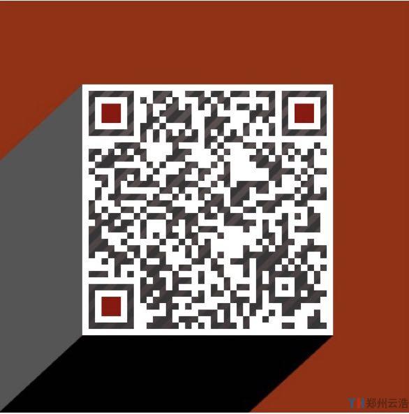 微信图片_20190807144850.jpg